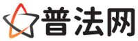 七台河律师网-七台河婚姻律师,七台河离婚律师,七台河房产律师,七台河刑事辩护律师,七台河律师事务所,七台河律师在线咨询服务平台